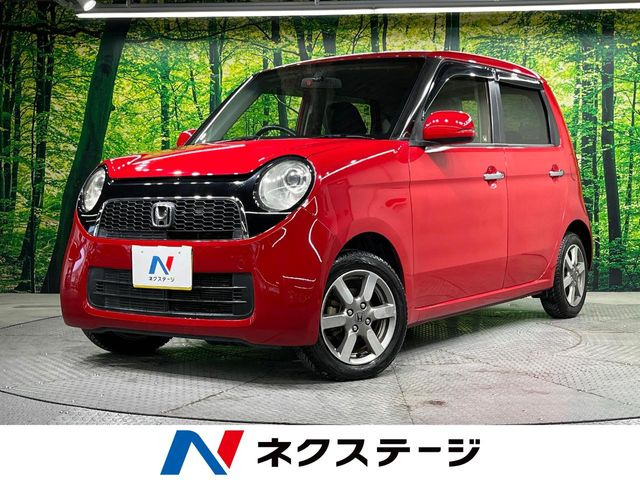 N-ONEツアラー Lパッケージ