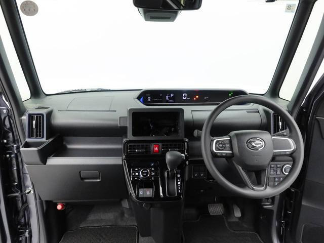 タントカスタムX