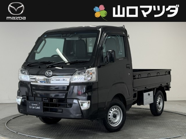 ハイゼットトラックエクストラ SAIIIt 4WD