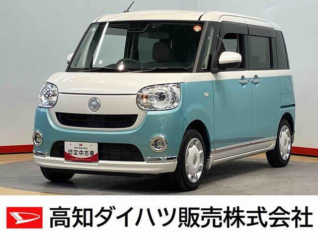 ムーヴキャンバスG メイクアップ VS SAIII