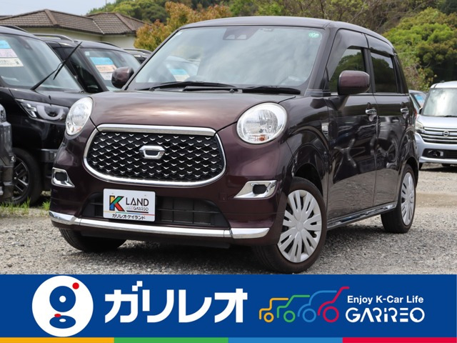 キャストスタイル X リミテッド SAIII