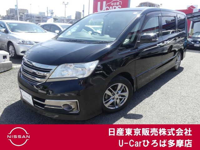 セレナ2.0 ライダー ブラックライン