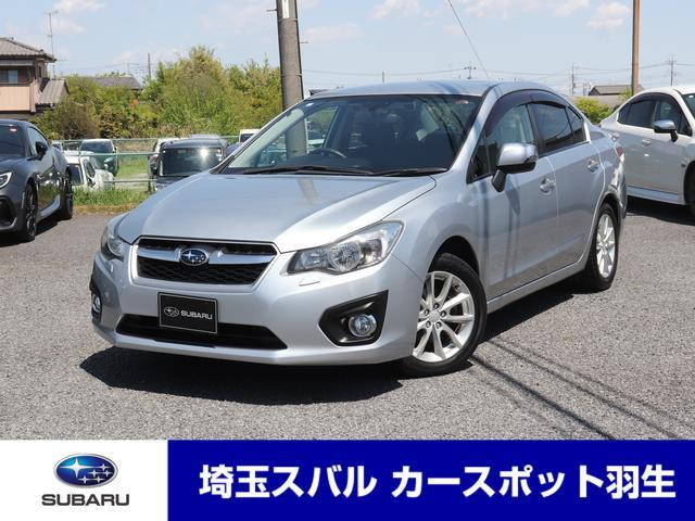 インプレッサG42.0 i アイサイト 4WD