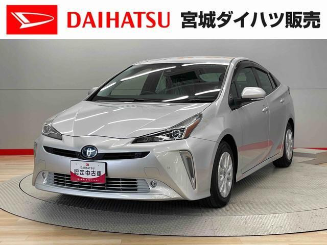 プリウス1.8 S セーフティ プラスII