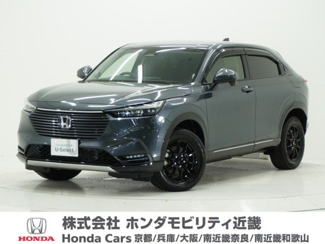 ヴェゼル1.5 e:HEV Z 4WD