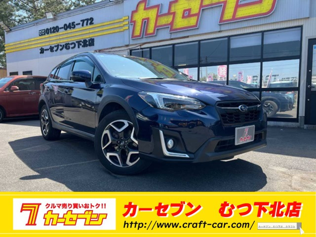 XV2.0i-S アイサイト 4WD