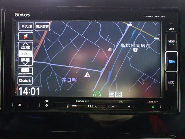 N-BOXカスタムG L ホンダセンシング