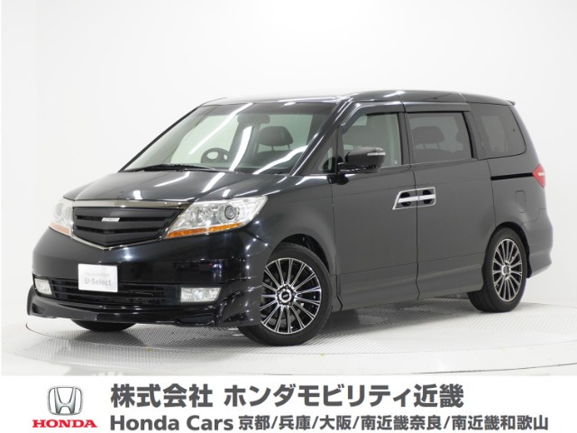 エリシオン3.5 プレステージ SG HDDナビ スペシャルパッケージ