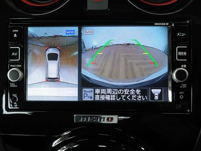 ノート1.2 e-POWER NISMO