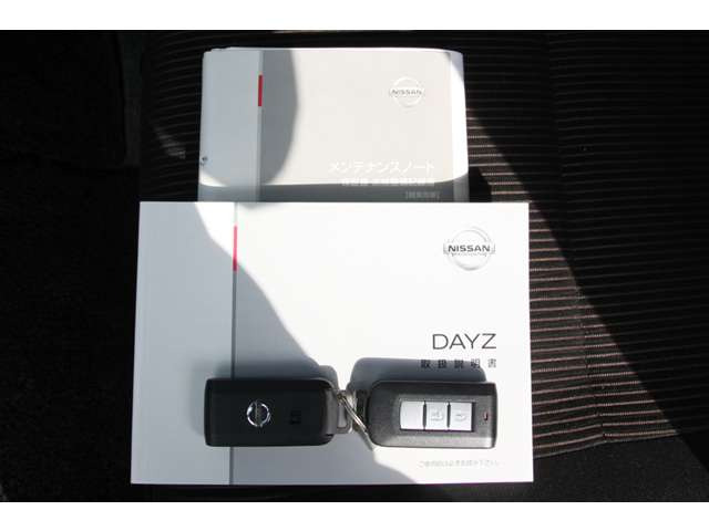 デイズハイウェイスター G