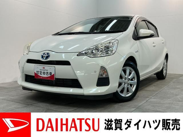 アクア1.5 G ブラックソフトレザーセレクション