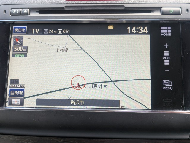 ジェイド1.5 ハイブリッドX