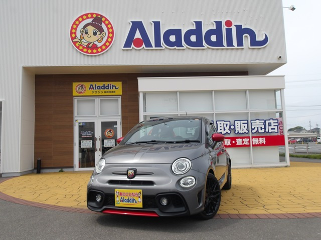 アバルト595コンペティツィオーネ スティーレ