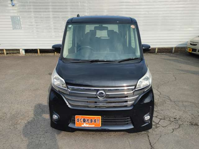 デイズルークスハイウェイスター ターボ 4WD