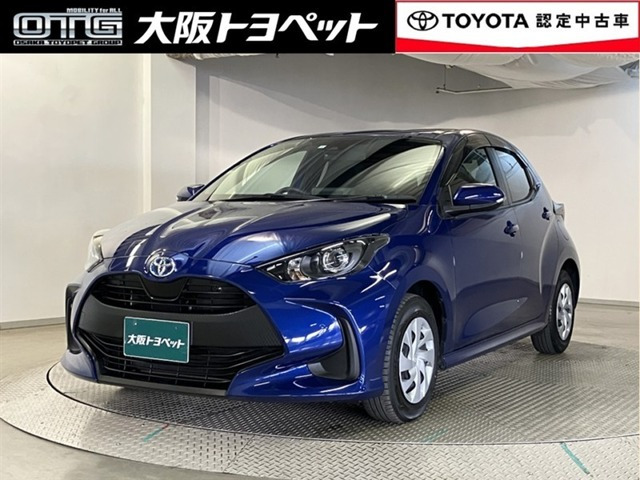 ヤリス1.5 ハイブリッド G