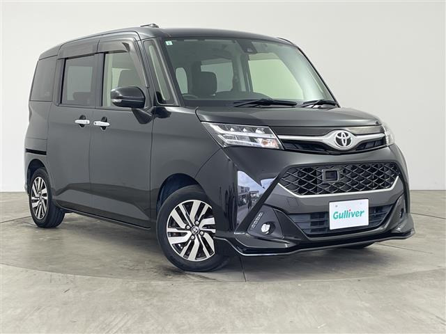 タンク1.0 カスタム G S