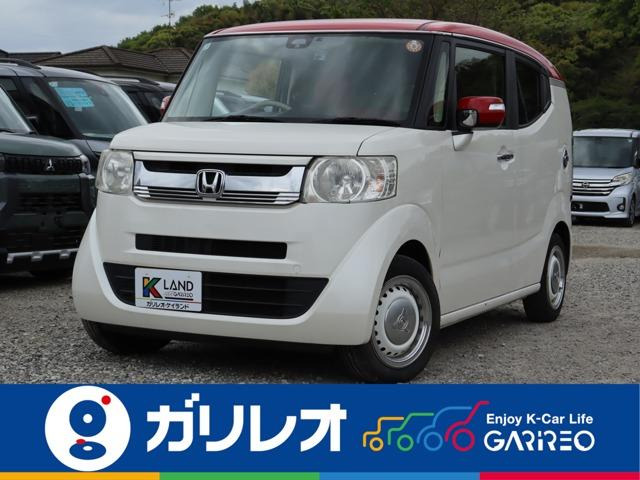 N-BOXスラッシュX