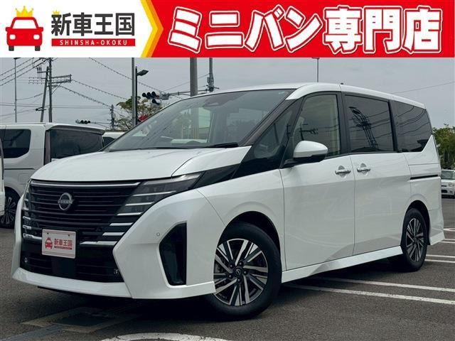 セレナ1.4 e-POWER ハイウェイスターV