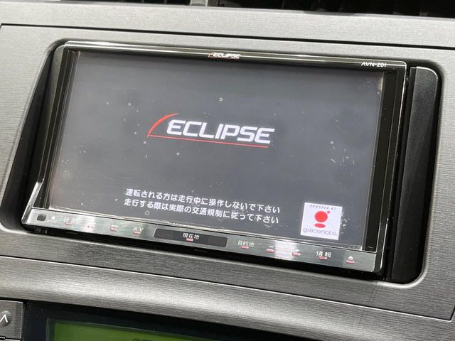 プリウス1.8 S ツーリングセレクション