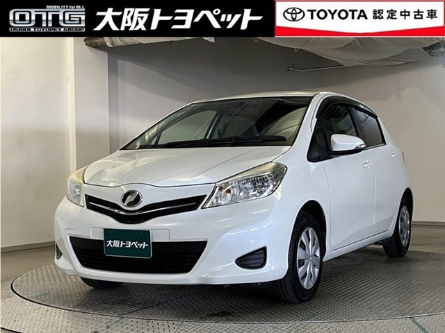 ヴィッツ1.3 ジュエラ