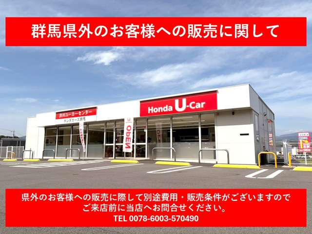 N-WGNカスタムG Lパッケージ