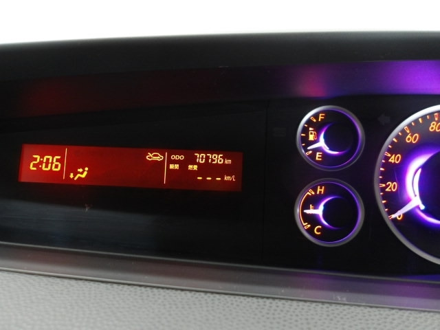 ビアンテ2.0 アイストップ スマートエディションII