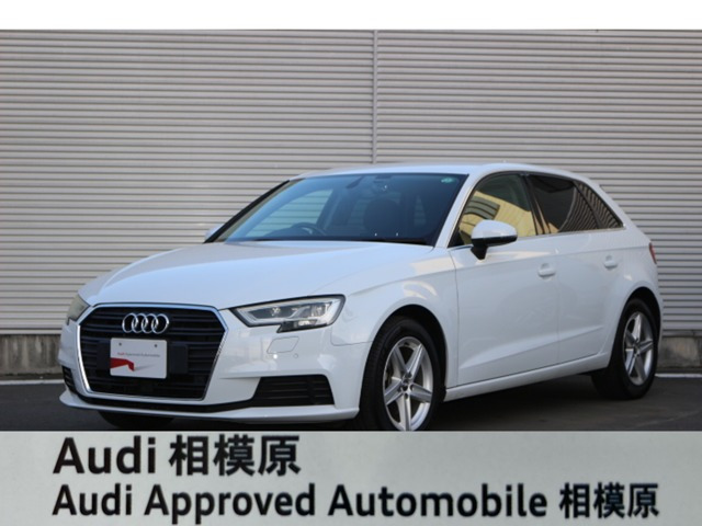 A3スポーツバック1.4 TFSI