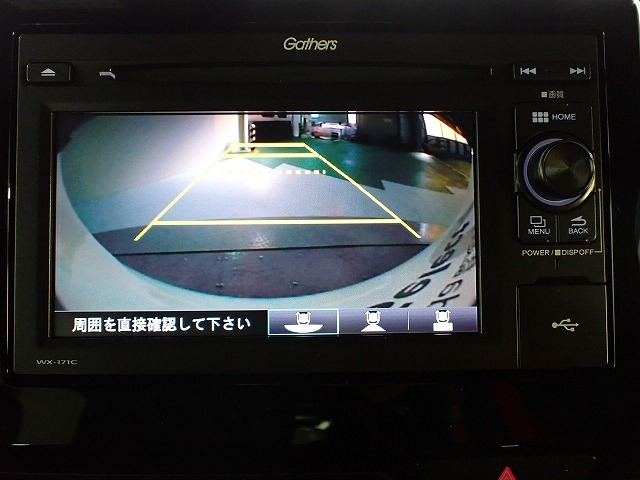 N-BOXカスタムG L ターボ ホンダセンシング