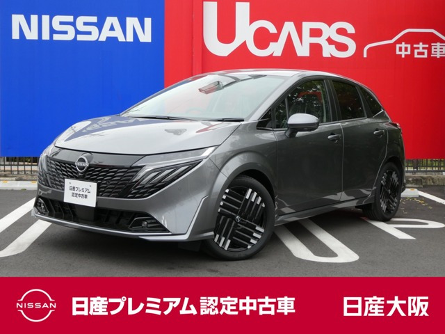 ノートオーラ1.2 G