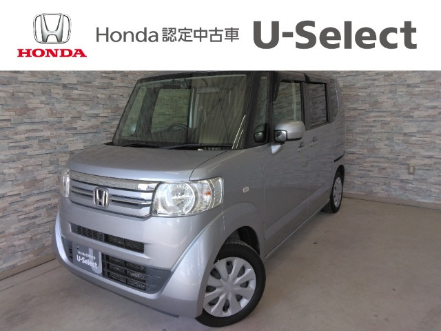 N-BOX+G 車いす仕様車