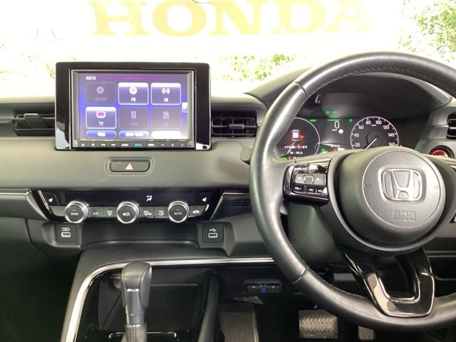 ヴェゼル1.5 ハイブリッド Z