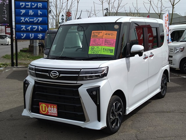 タントカスタムX