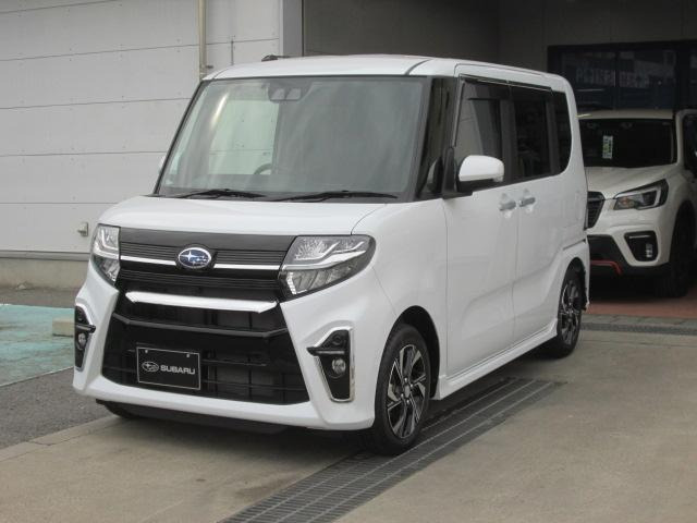 シフォンカスタム R スマートアシスト