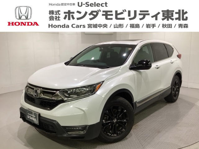 CR-V1.5 EX