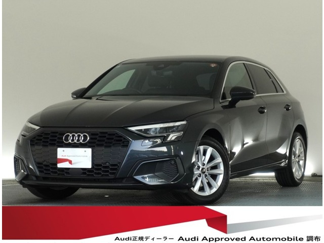 A3スポーツバック30 TFSI