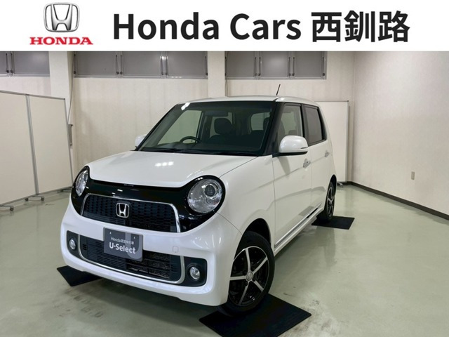 N-ONEプレミアム Lパッケージ 4WD