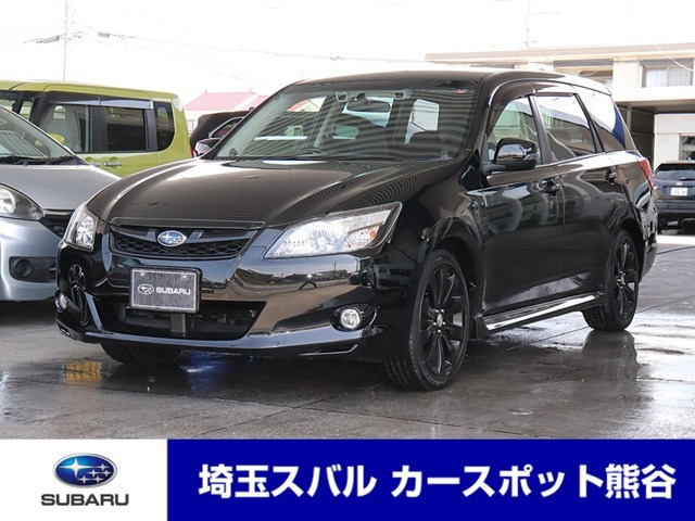 エクシーガ2.5 i スペックB アイサイト 4WD