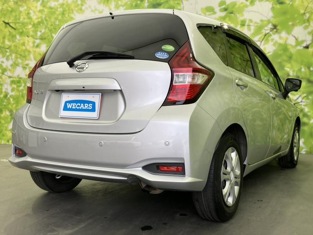 ノート1.2 X DIG-S