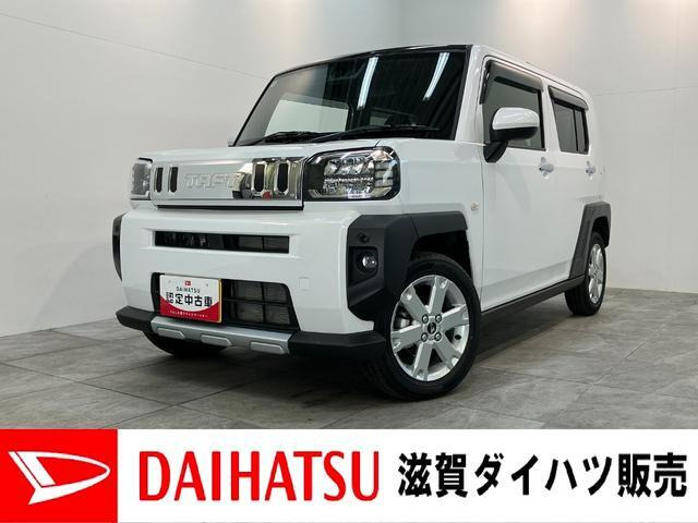 タフトG ターボ クロム ベンチャー