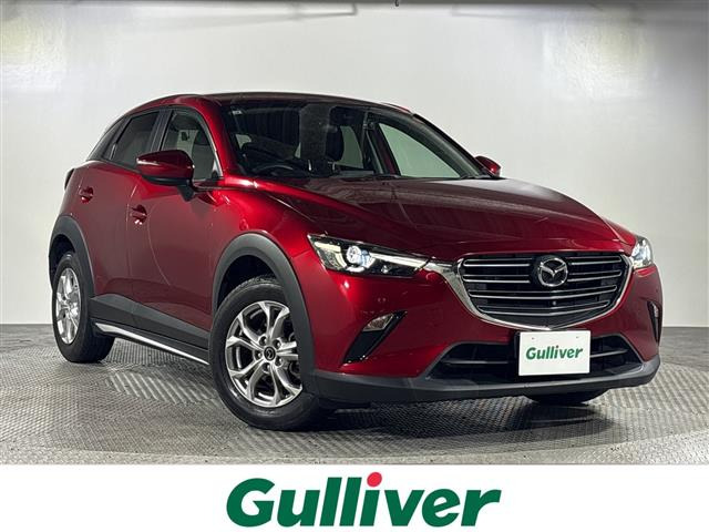 CX-31.5 15S ツーリング