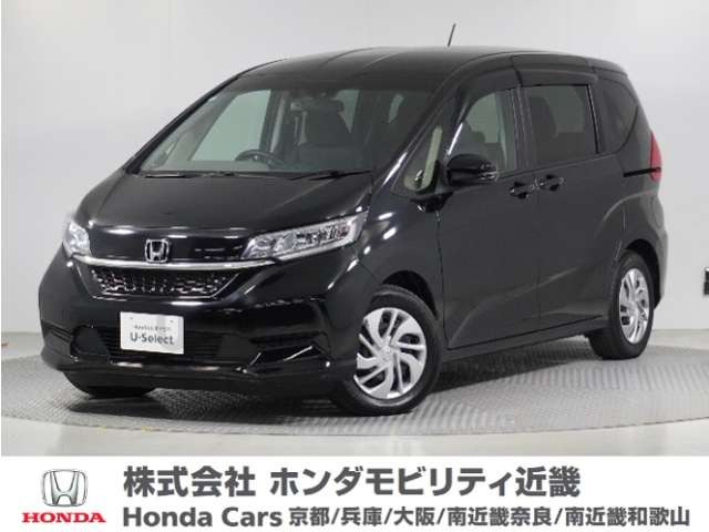 フリード1.5 G ホンダセンシング