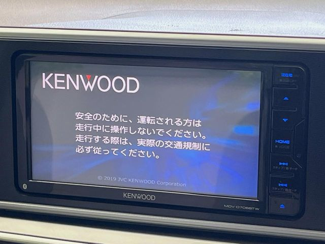 キャストスタイル G SAIII