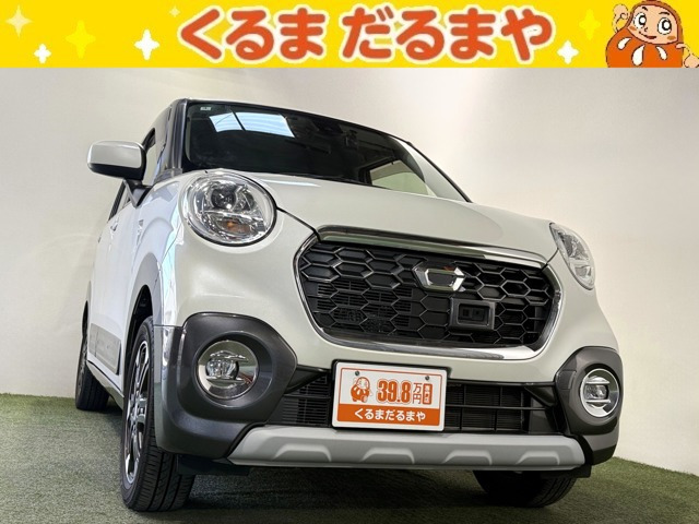 キャストアクティバ G SAII