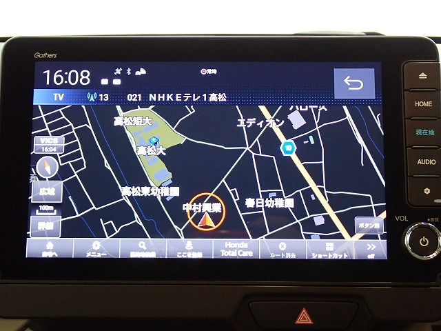 N-BOXファッションスタイル