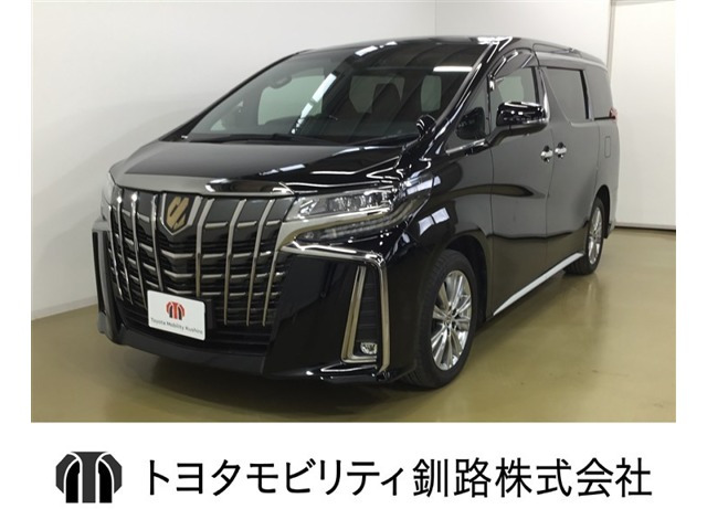 アルファード2.5 S タイプゴールド 4WD