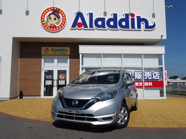 ノート1.2 e-POWER X