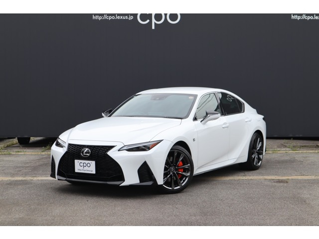 IS300h Fスポーツ 4WD