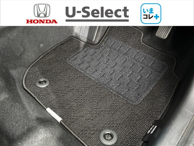 シャトル1.5 G ホンダセンシング