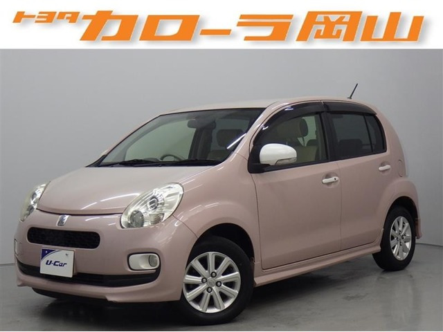 パッソ1.3 プラスハナ