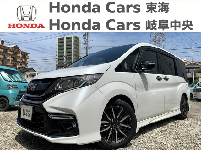 ステップワゴン1.5 モデューロX ホンダ センシング